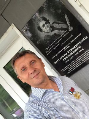 писатель, рифмоплёт Андрей Шикин